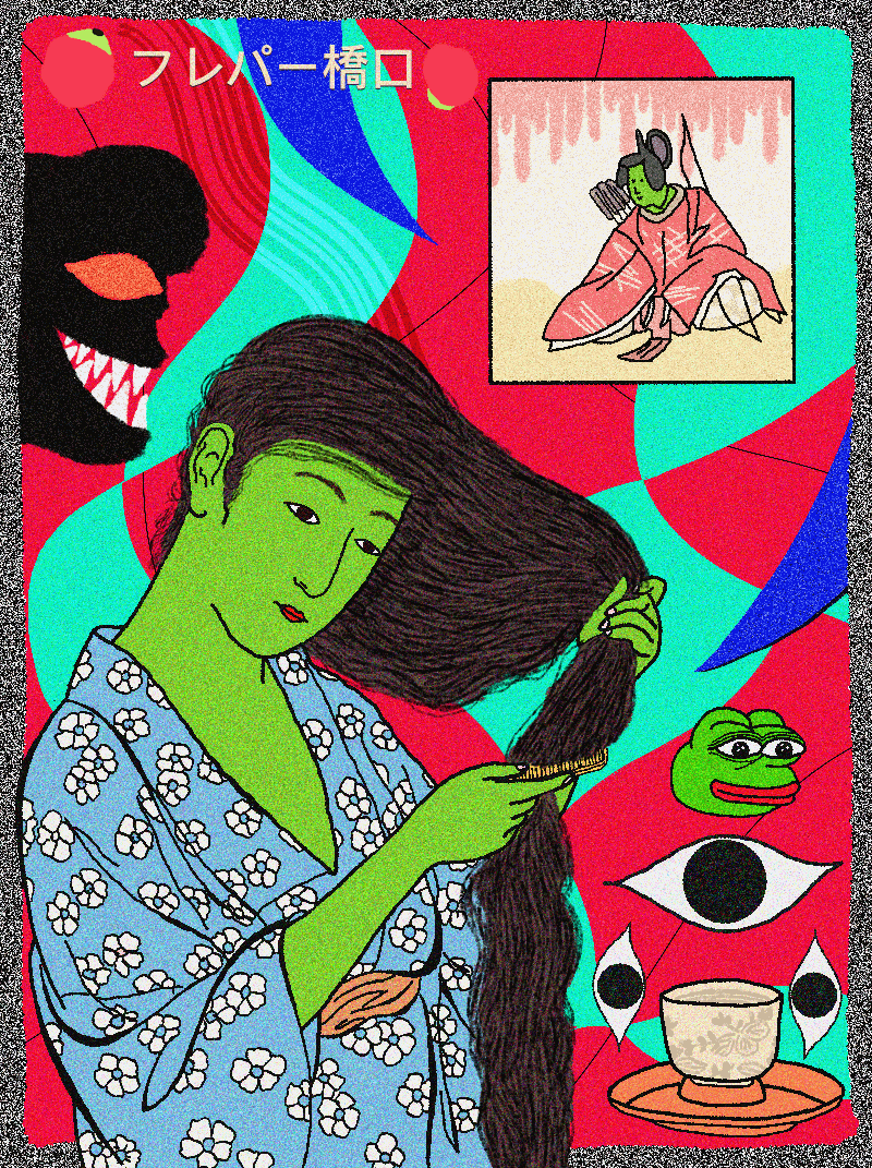 Flepergebet Editions banner